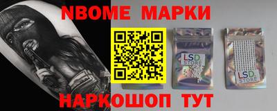 ALPHA PVP Бугуруслан