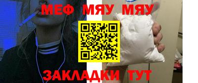 метадон Будённовск