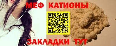 метадон Будённовск