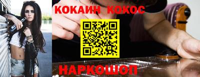 метадон Будённовск