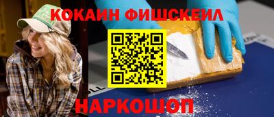 дживик Бузулук