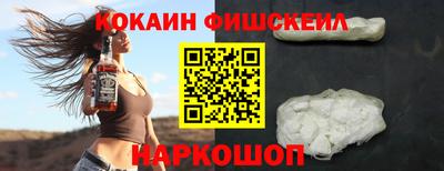 метадон Будённовск