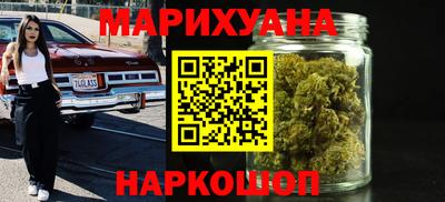 дживик Бузулук