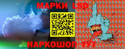 ALPHA PVP Бугуруслан