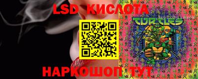 метадон Будённовск