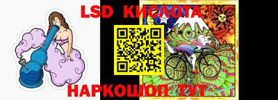 дживик Бузулук