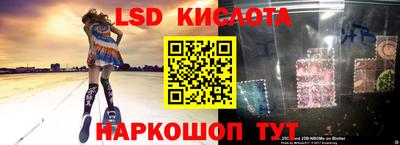 дживик Бузулук