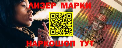ALPHA PVP Бугуруслан