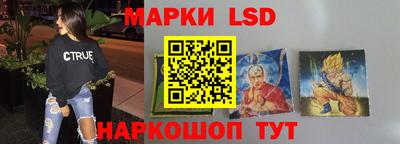 дживик Бузулук
