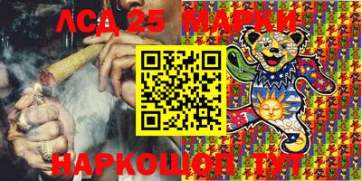 дживик Бузулук