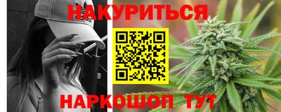 метадон Будённовск