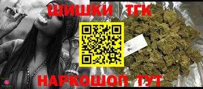 ALPHA PVP Бугуруслан