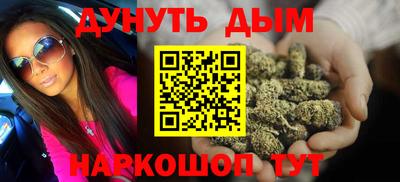 метадон Будённовск