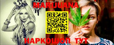 ALPHA PVP Бугуруслан
