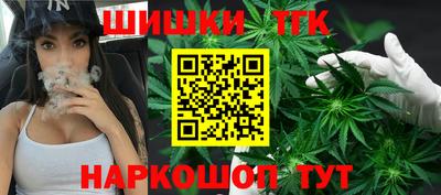 дживик Бузулук