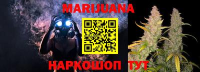 дживик Бузулук
