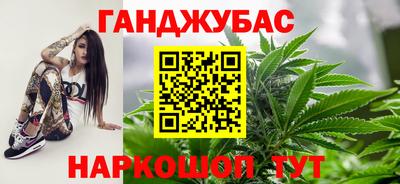 метадон Будённовск