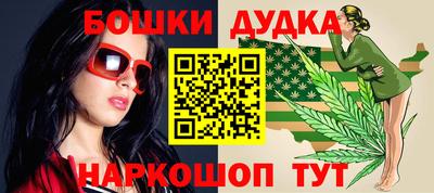 ALPHA PVP Бугуруслан