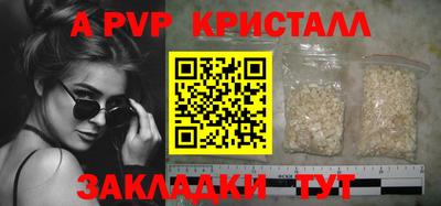 дживик Бузулук