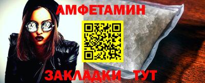ALPHA PVP Бугуруслан