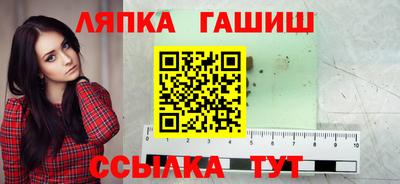 метадон Будённовск
