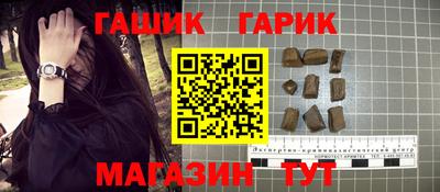дживик Бузулук