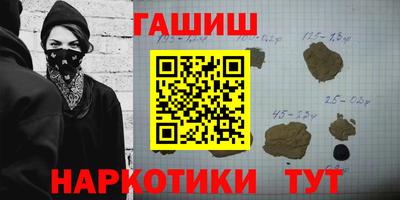 метадон Будённовск