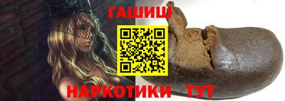 ALPHA PVP Бугуруслан