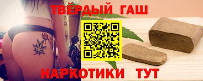 дживик Бузулук