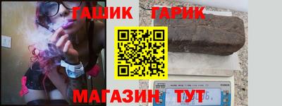 дживик Бузулук