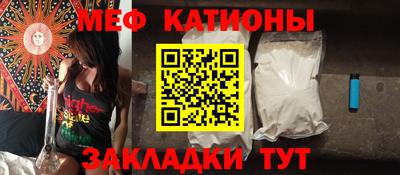 дживик Бузулук