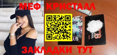 дживик Бузулук